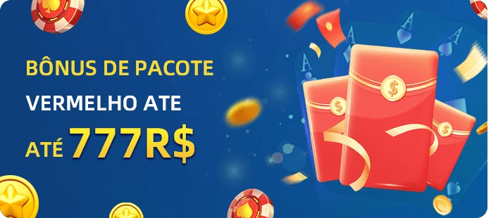 5JJ Rebate