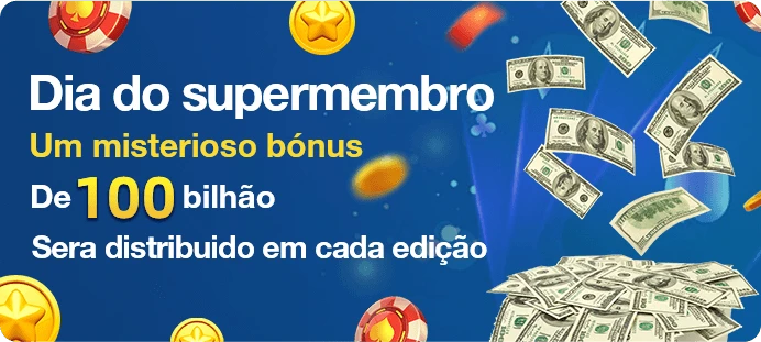 5JJ Ganhe R$ 100,00 Gratis